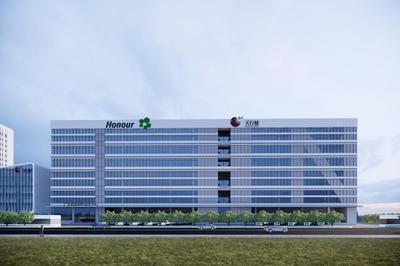 8億元投資驅動，茶山新材料研發中心及制造基地破土動工